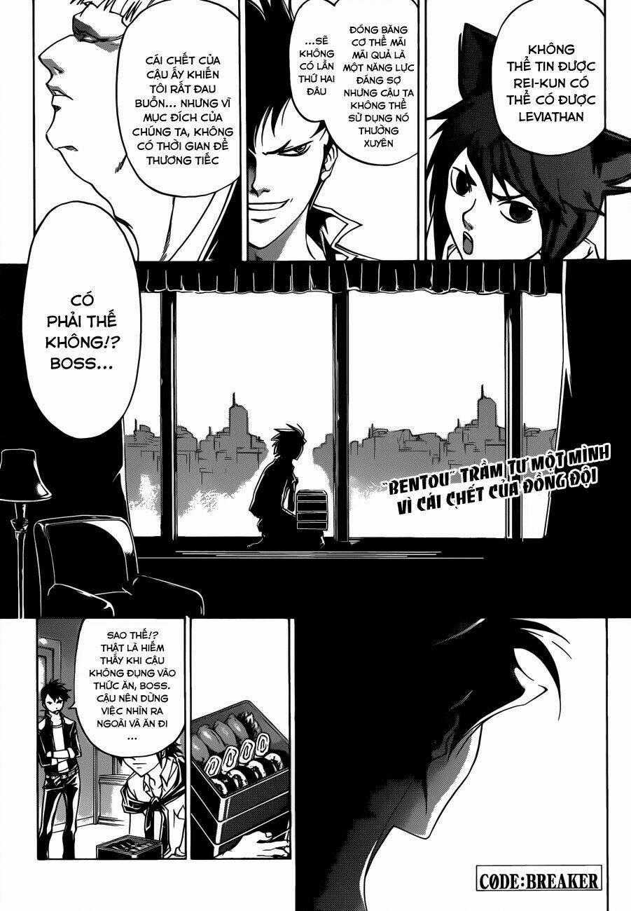 Code Breaker Chapter 203 trang 1