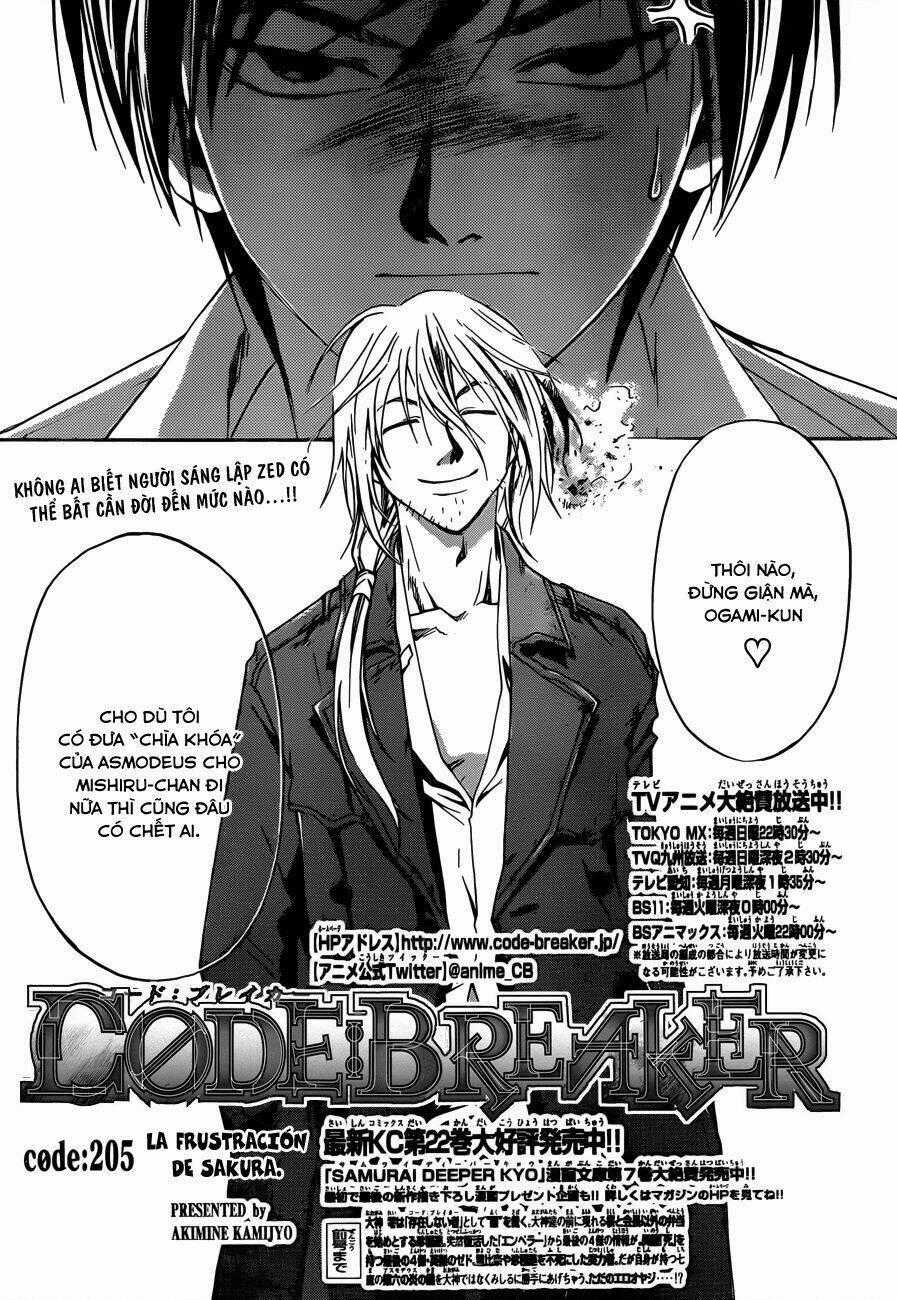 Code Breaker Chapter 205 trang 1