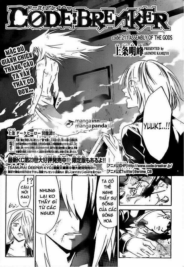 Code Breaker Chapter 211 trang 1