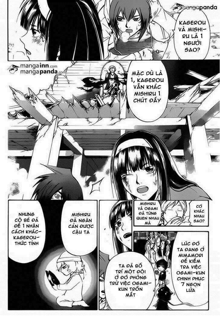 Code Breaker Chapter 219 trang 1