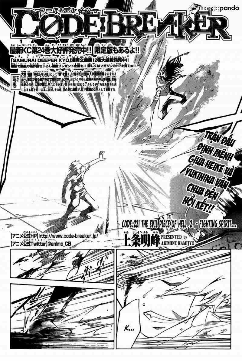 Code Breaker Chapter 221 trang 1