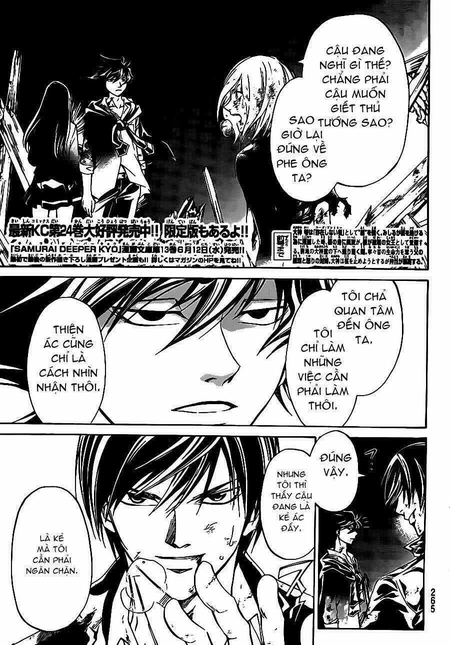 Code Breaker Chapter 223 trang 1