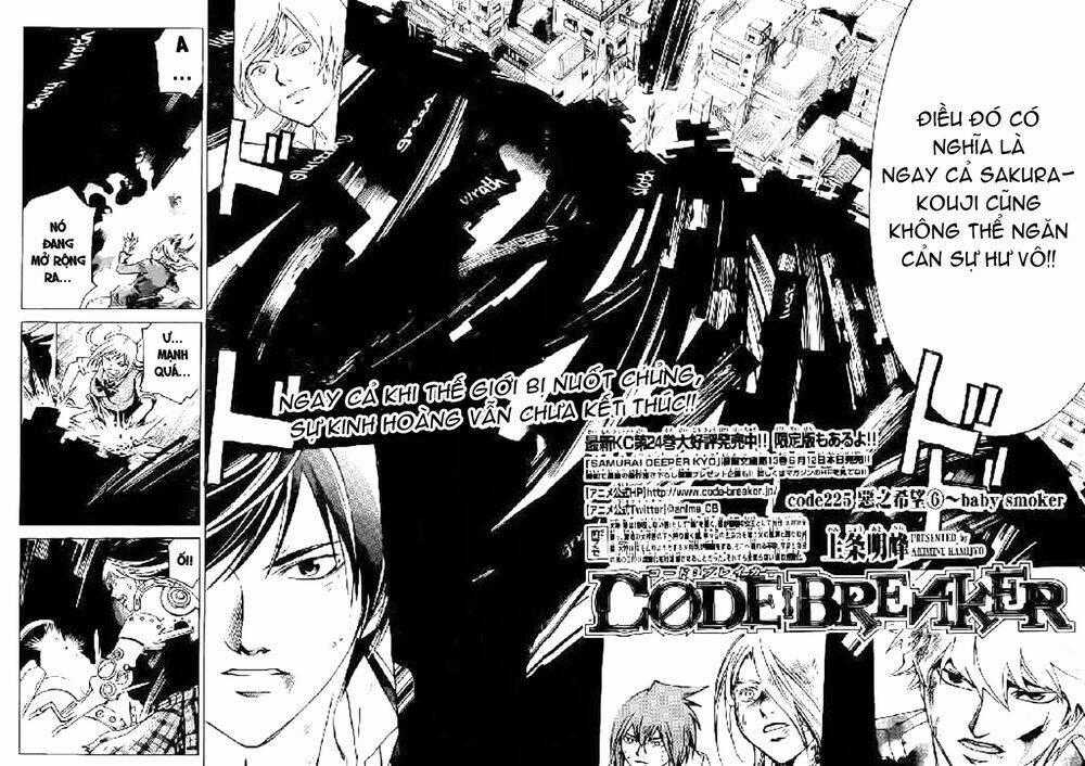 Code Breaker Chapter 225 trang 1