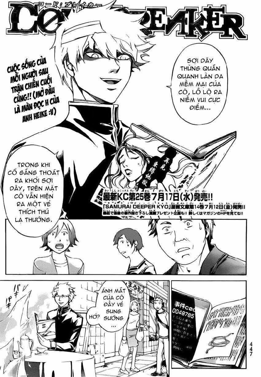 Code Breaker Chapter 229 trang 0