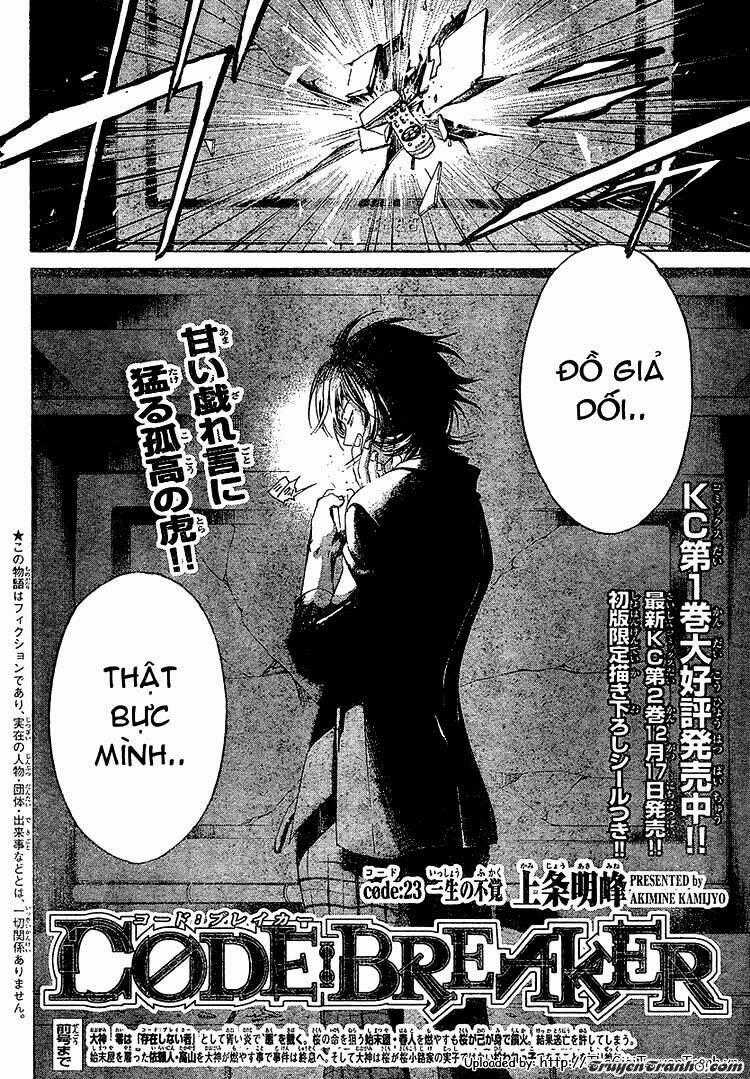 Code Breaker Chapter 23 trang 1