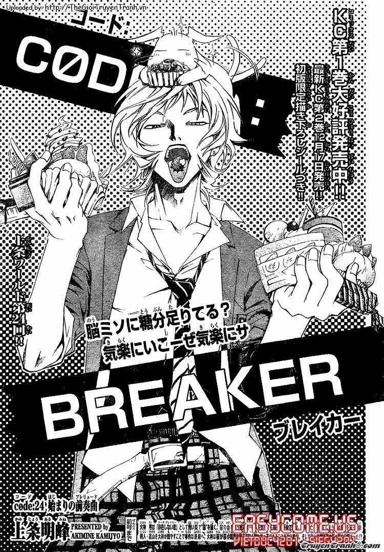 Code Breaker Chapter 24 trang 0