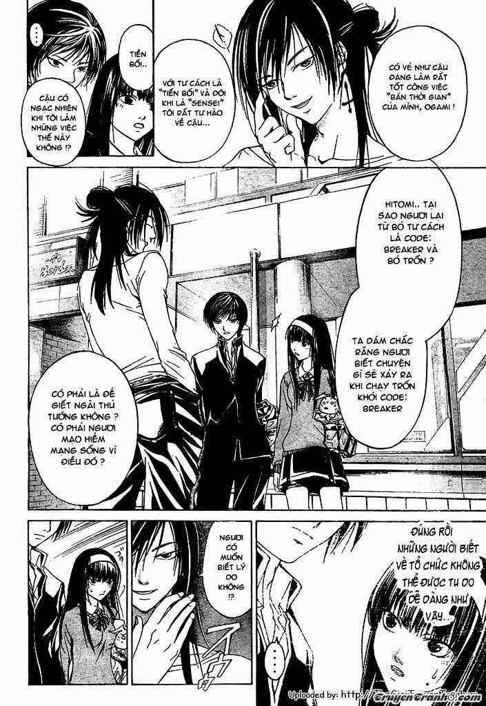 Code Breaker Chapter 25 trang 1