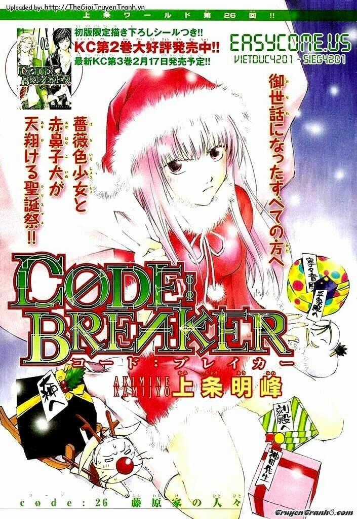 Code Breaker Chapter 26 trang 0