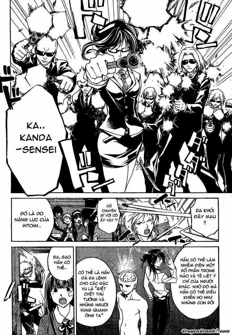 Code Breaker Chapter 27 trang 1