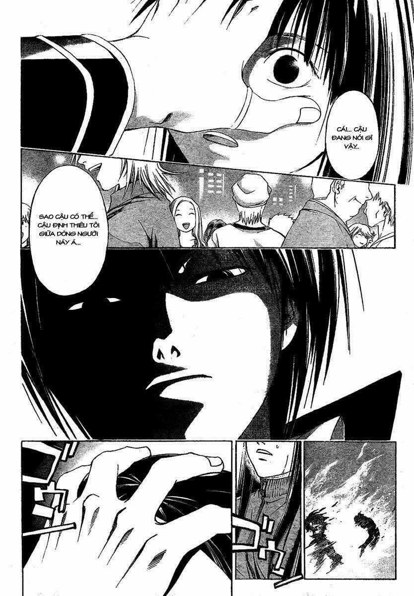 Code Breaker Chapter 3 trang 1