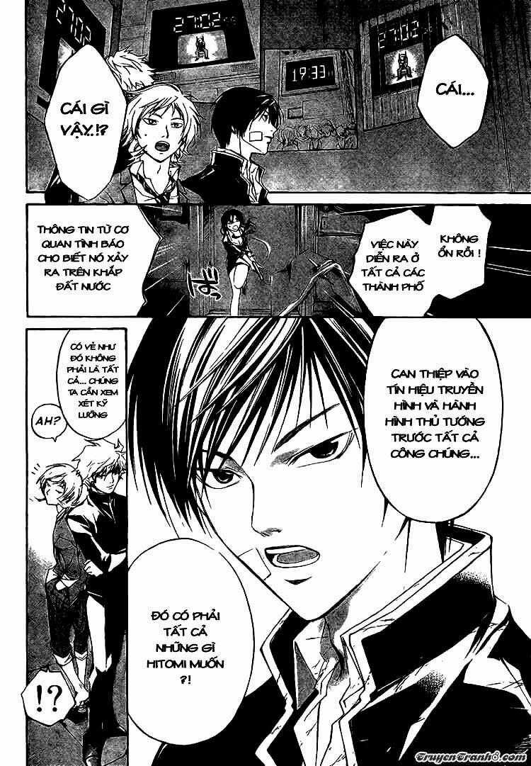 Code Breaker Chapter 30 trang 1