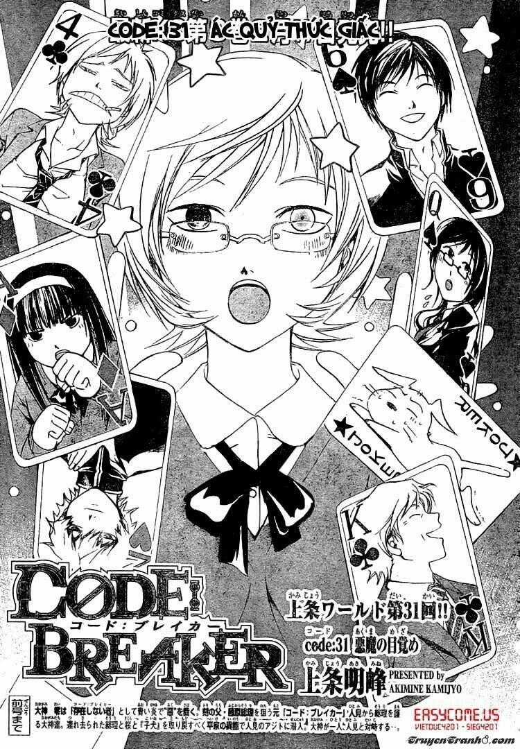 Code Breaker Chapter 31 trang 0