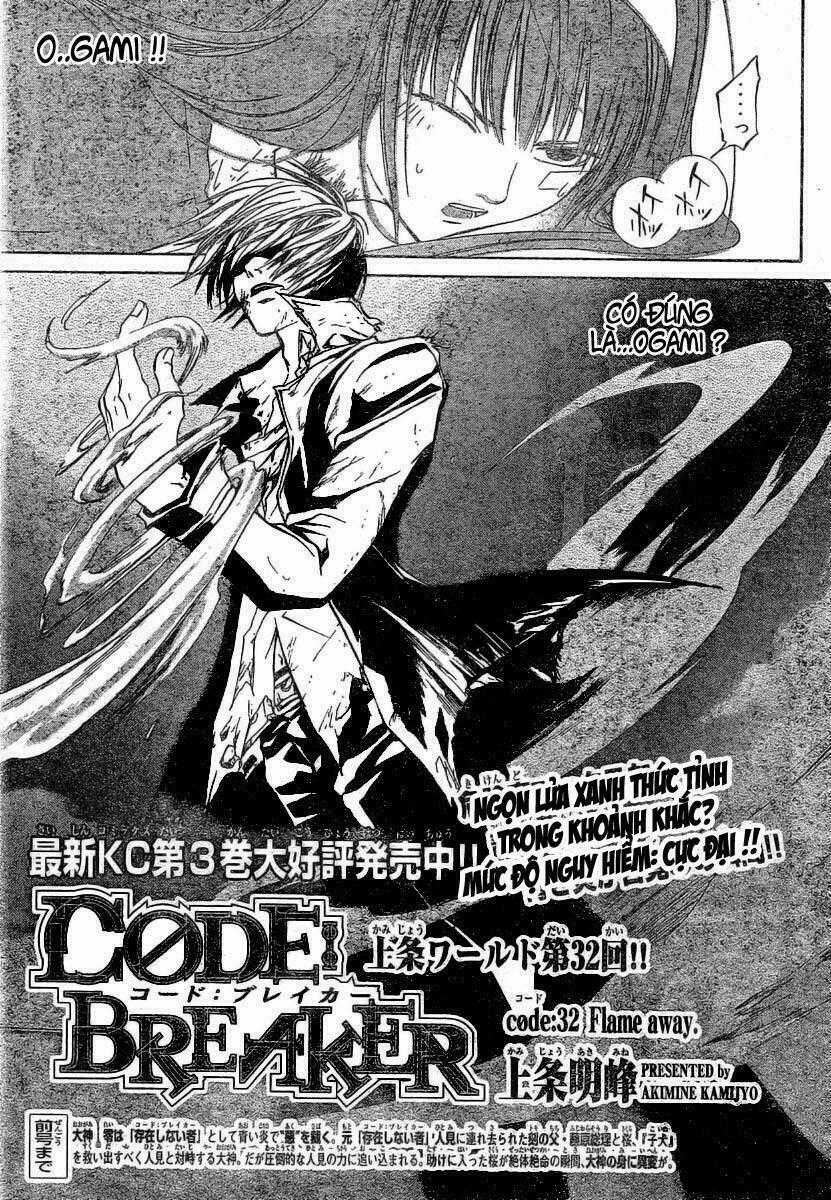 Code Breaker Chapter 32 trang 0