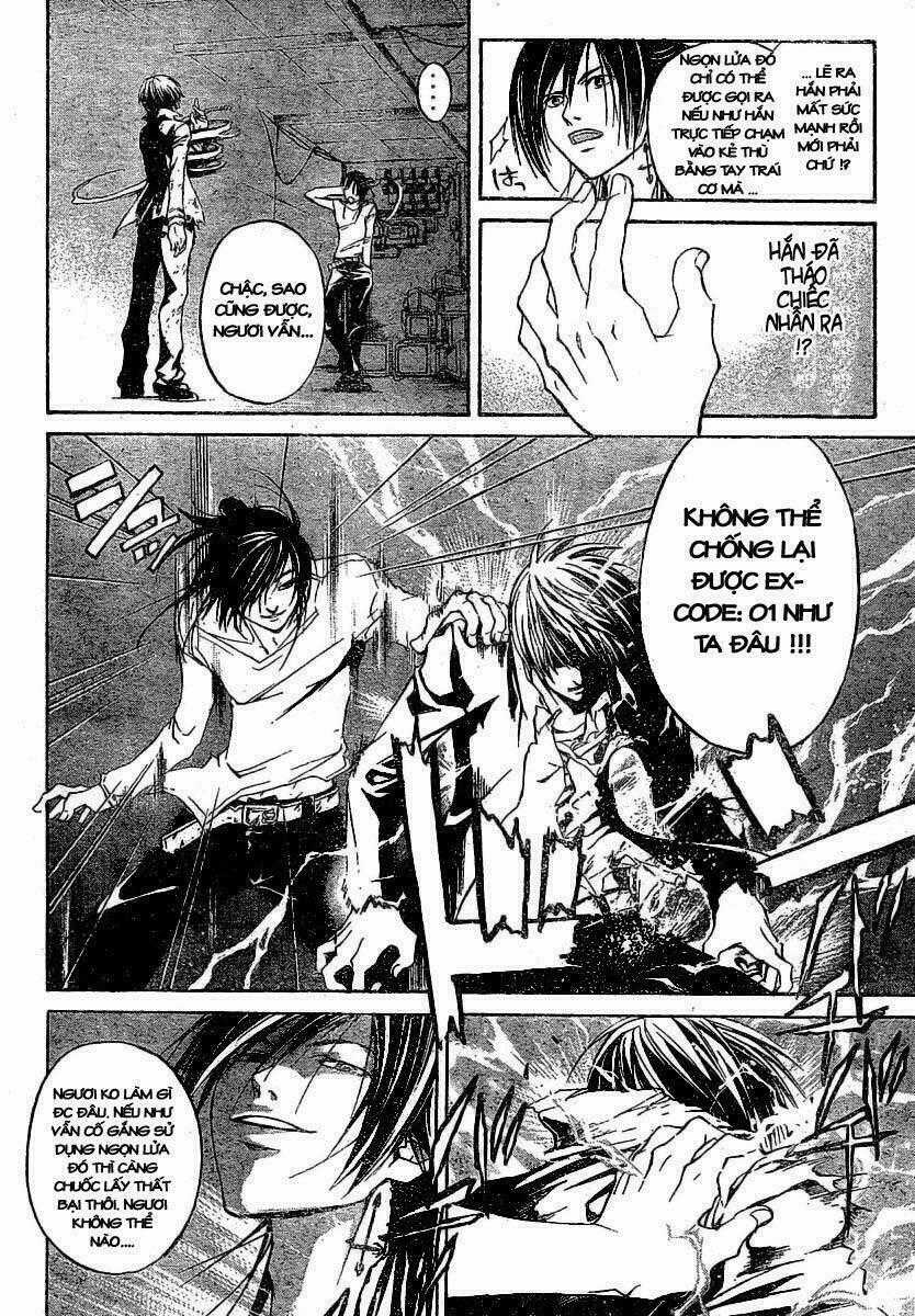 Code Breaker Chapter 32 trang 1