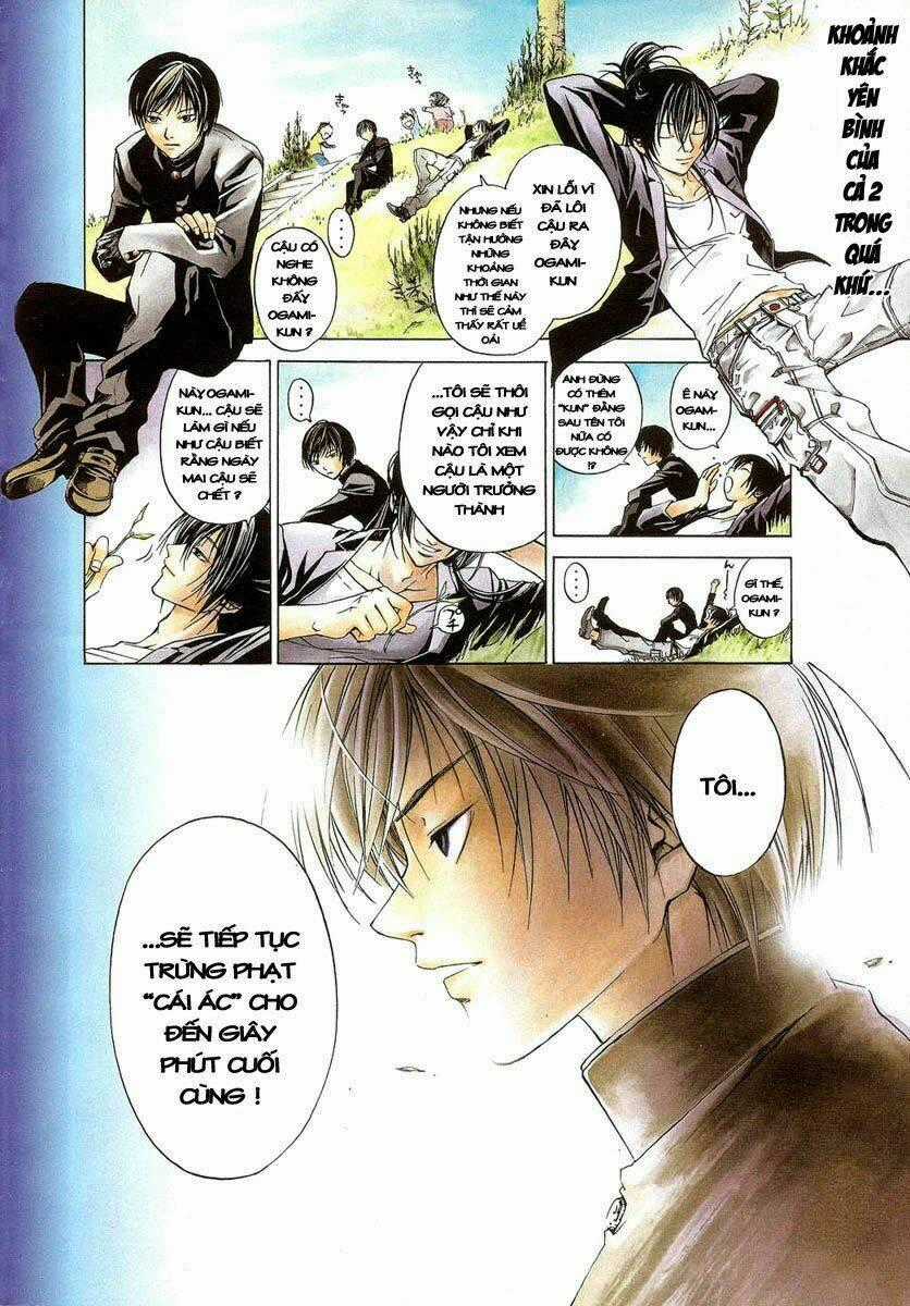 Code Breaker Chapter 33 trang 1