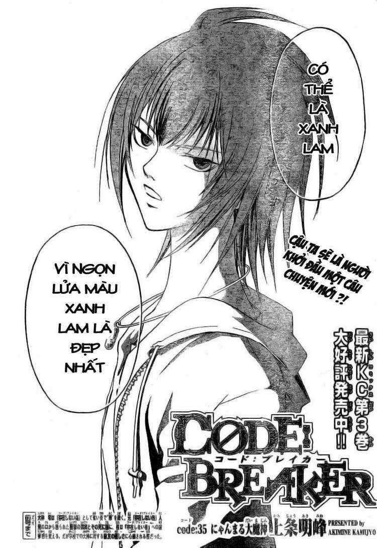 Code Breaker Chapter 35 trang 1