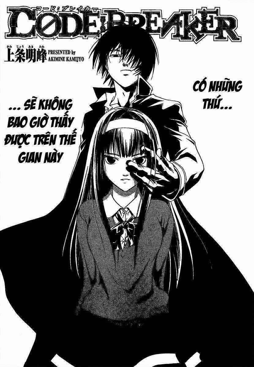 Code Breaker Chapter 4 trang 1