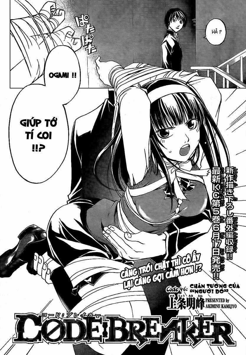 Code Breaker Chapter 46 trang 1