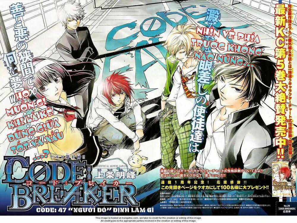 Code Breaker Chapter 47 trang 1