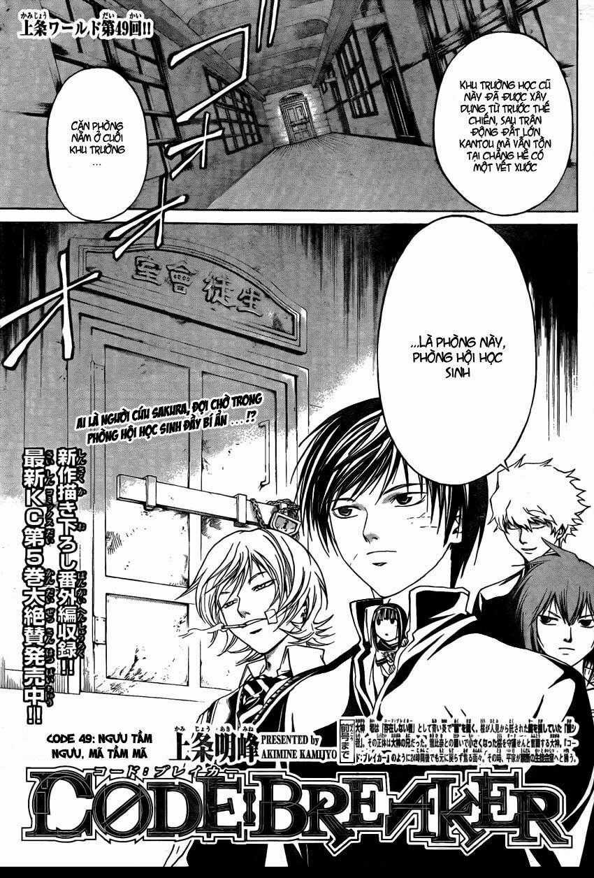 Code Breaker Chapter 49 trang 0