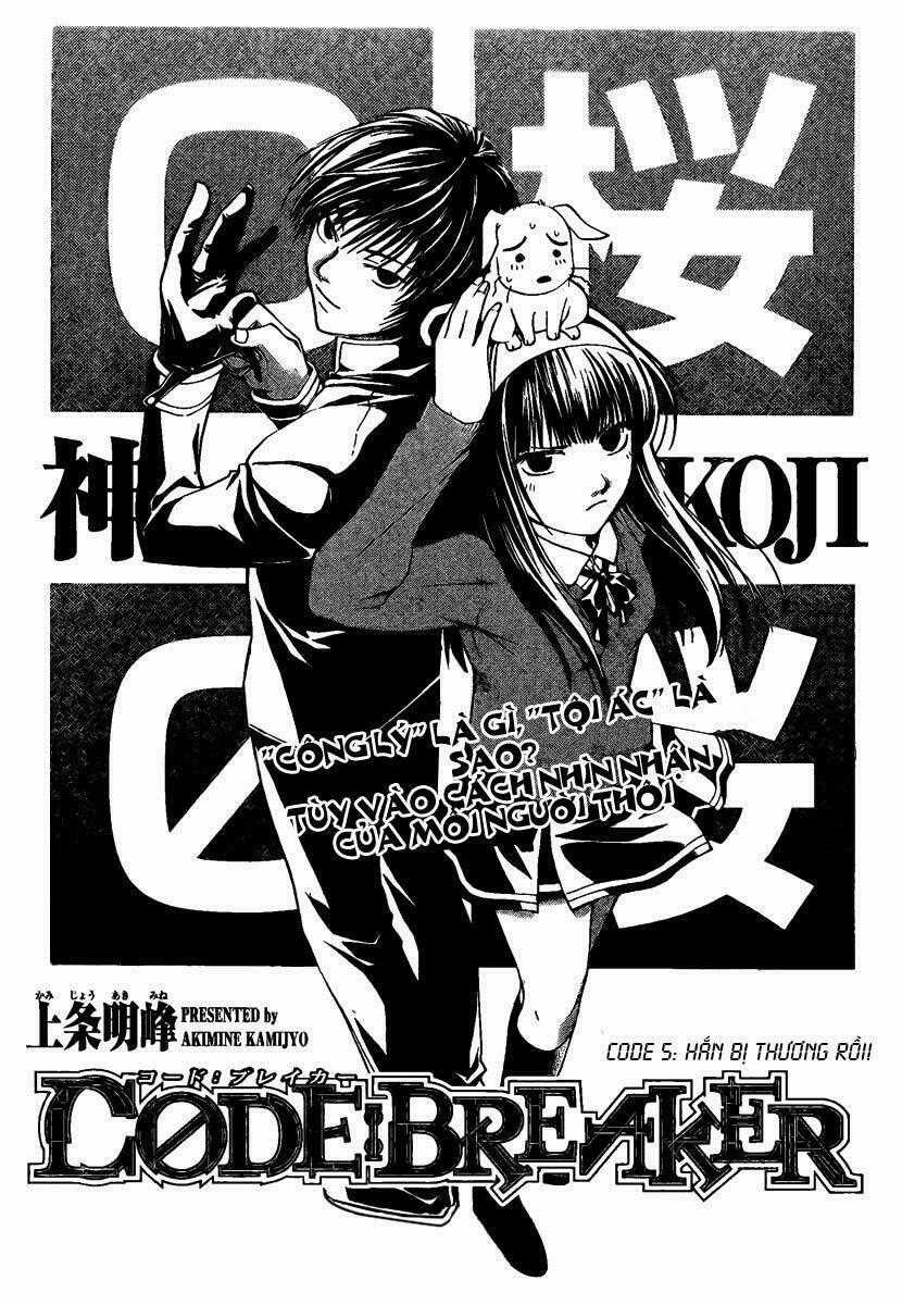 Code Breaker Chapter 5 trang 1