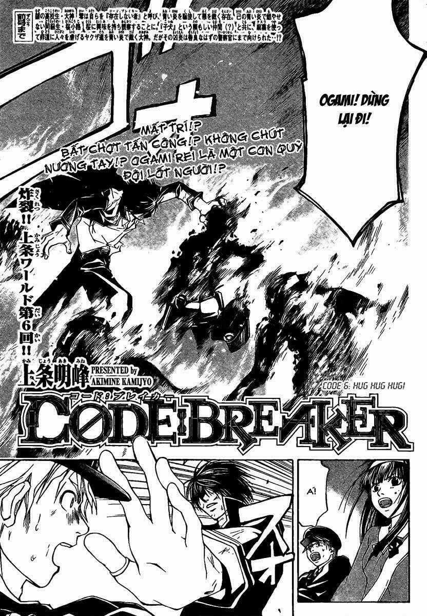 Code Breaker Chapter 6 trang 1