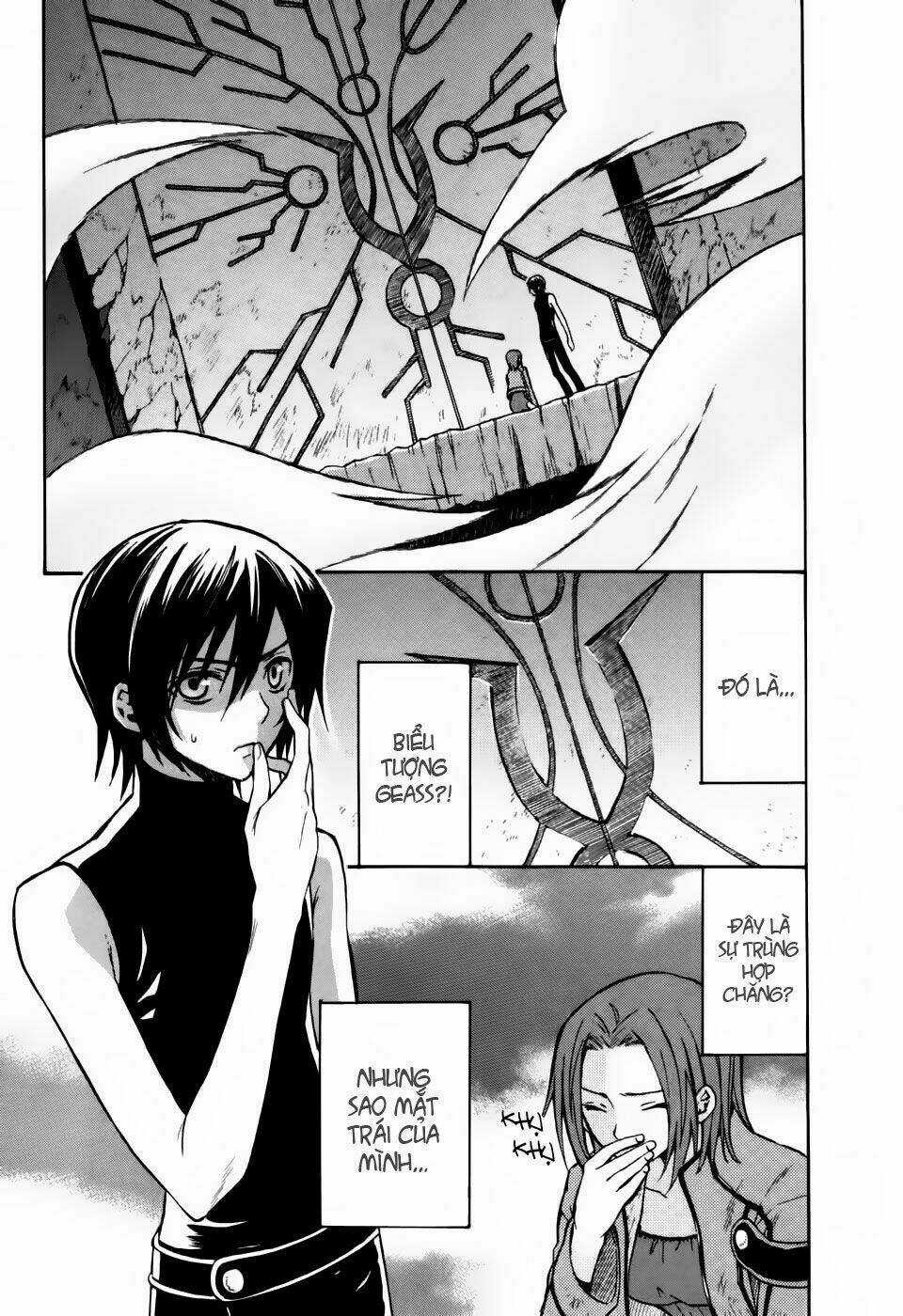 Code Geass Lelouch of the Rebellion Chapter 15 trang 1