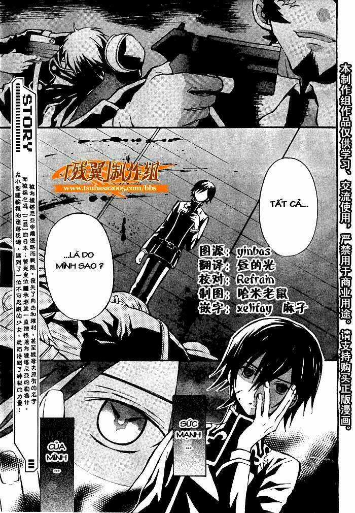 Code Geass Lelouch of the Rebellion Chapter 2 trang 1