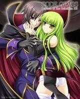 Đọc truyện tranh Code Geass Lelouch of the Rebellion