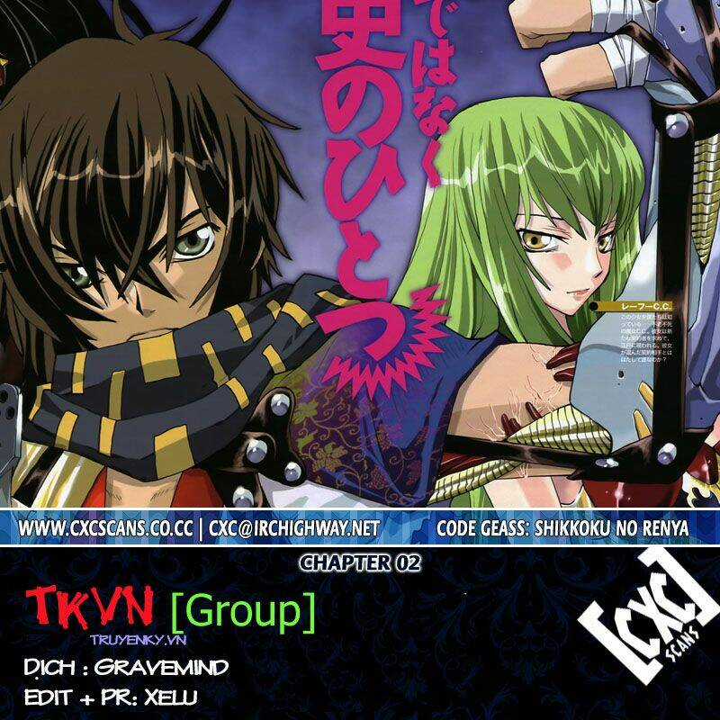 Code Geass: Shikkoku No Renya Chapter 2 trang 1