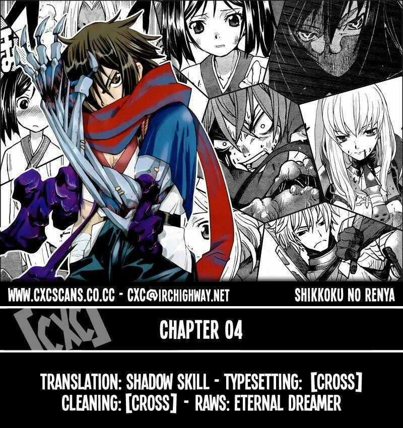 Code Geass: Shikkoku No Renya Chapter 4 trang 0