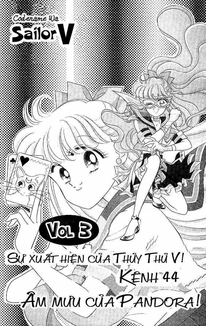 Code Name Wa Sailor V Chapter 3 trang 0