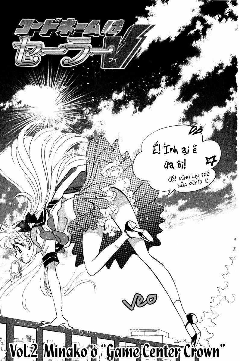 Codename: Sailor V Chapter 2 trang 1