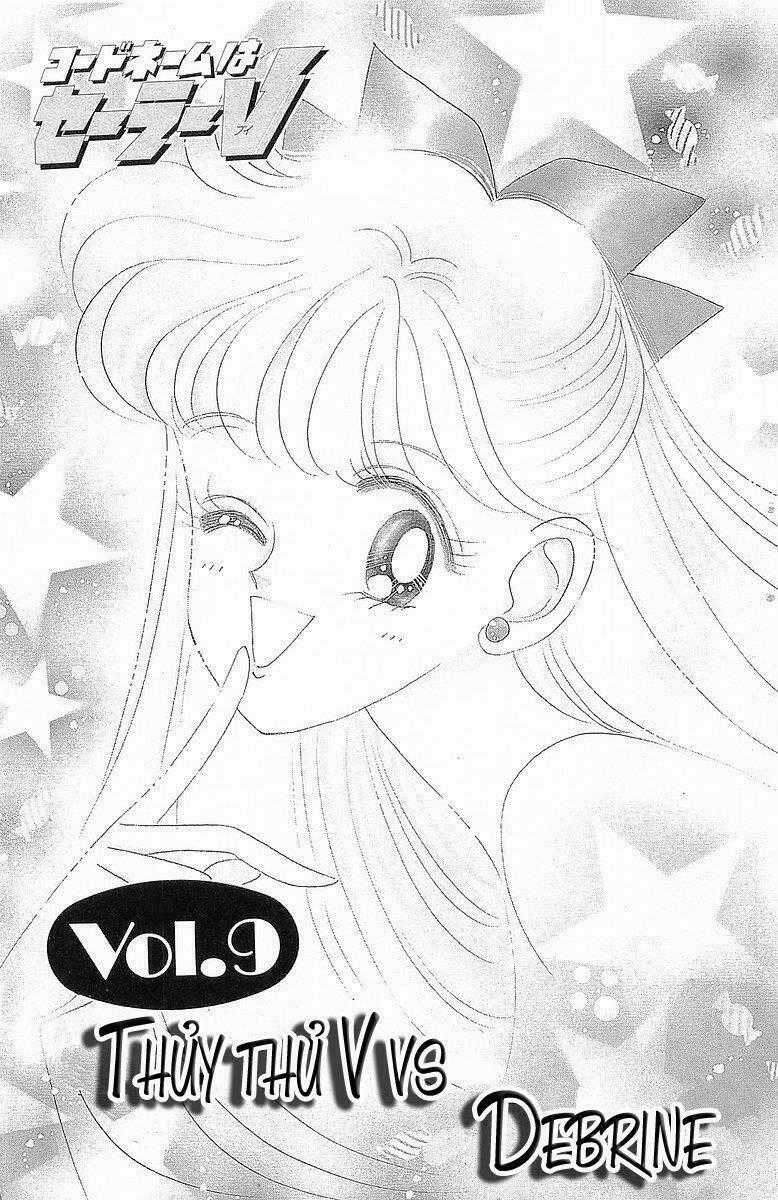 Codename: Sailor V Chapter 9 trang 0