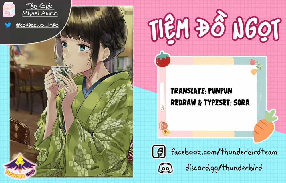 Coffee Wo Shizuka Ni Chapter 10 trang 0