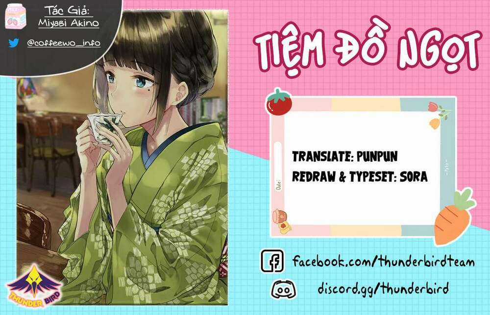 Coffee Wo Shizuka Ni Chapter 12 trang 0