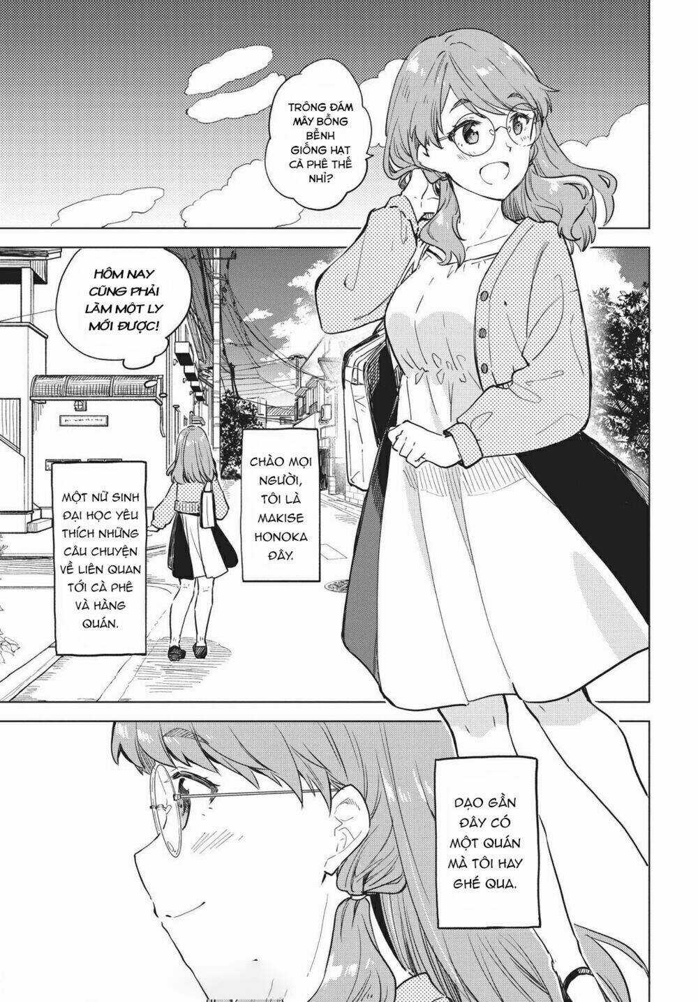 Coffee Wo Shizuka Ni Chapter 13 trang 1