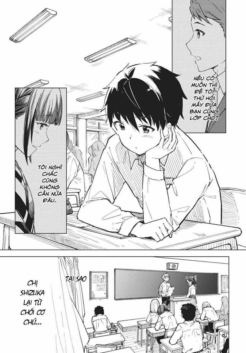 Coffee Wo Shizuka Ni Chapter 14 trang 1