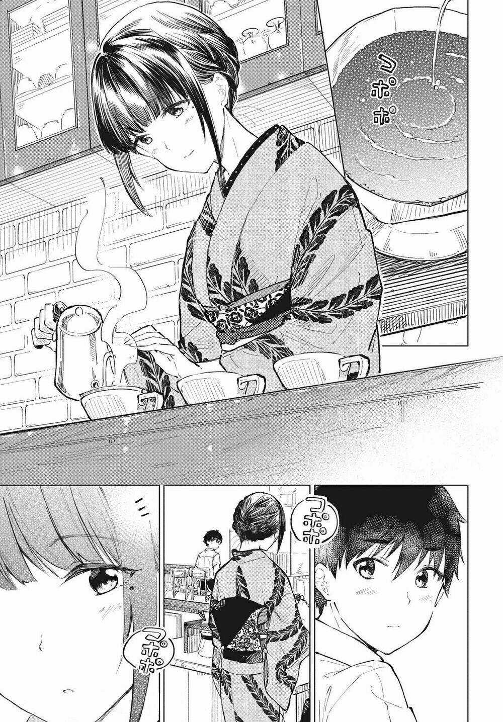 Coffee Wo Shizuka Ni Chapter 15 trang 1