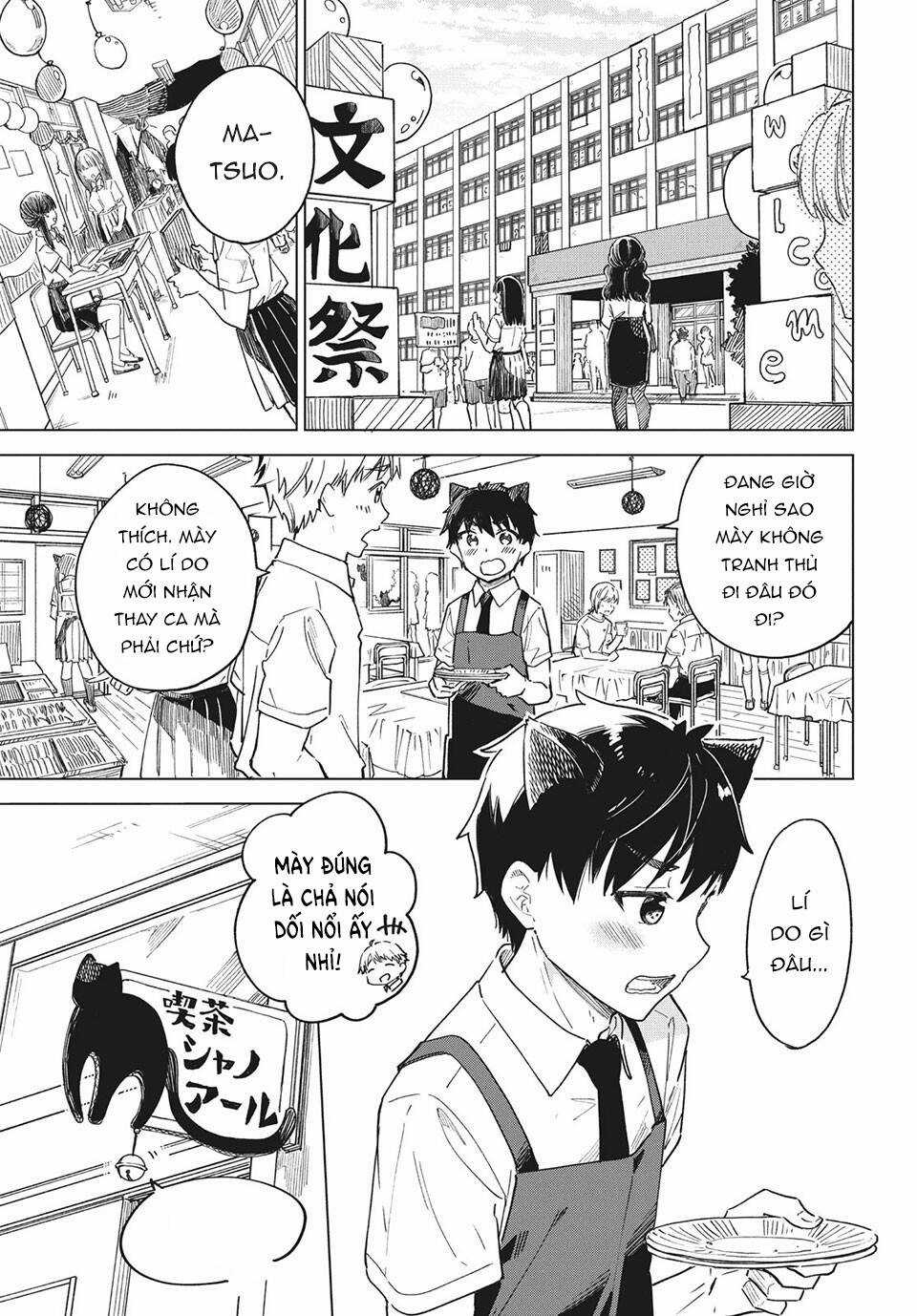 Coffee Wo Shizuka Ni Chapter 23 trang 1