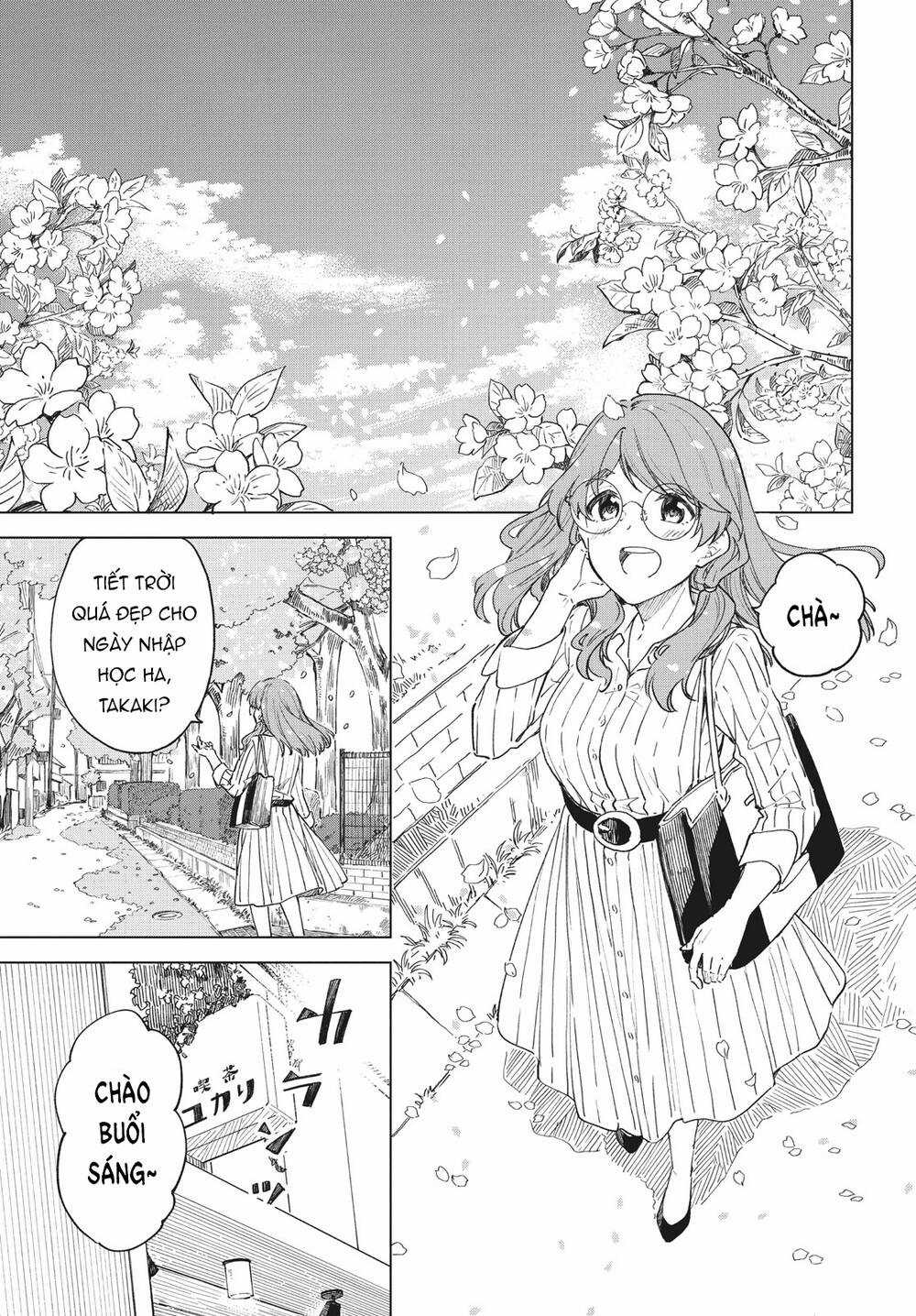 Coffee Wo Shizuka Ni Chapter 30 trang 1