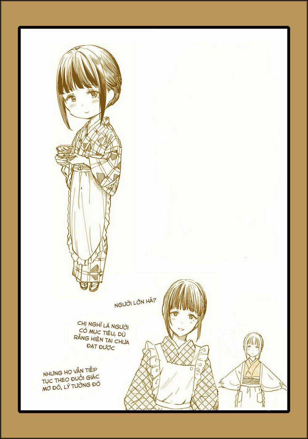 Coffee Wo Shizuka Ni Chapter 6 trang 1