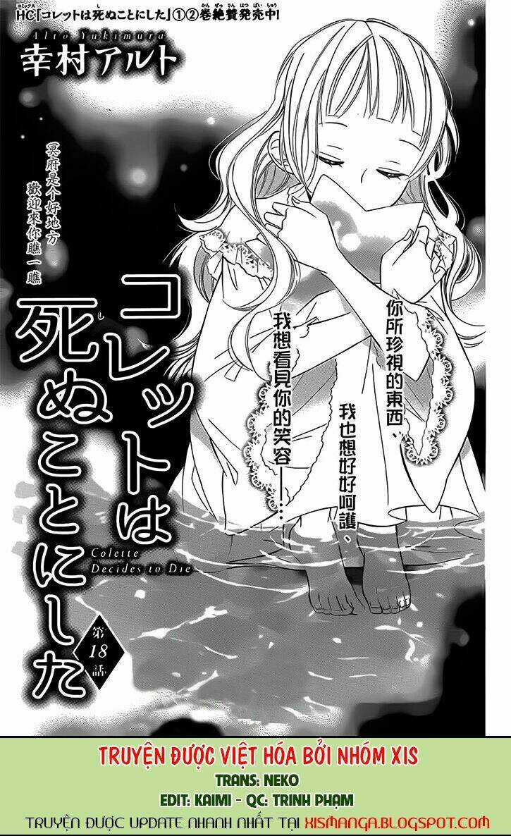 Colette Wa Shinu Koto Ni Shita Chapter 18 trang 0