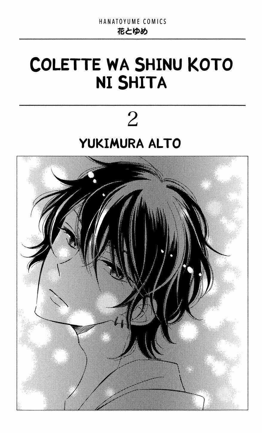 Colette Wa Shinu Koto Ni Shita Chapter 5 trang 1