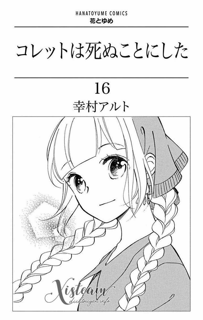 Colette Wa Shinu Koto Ni Shita Chapter 93 trang 1