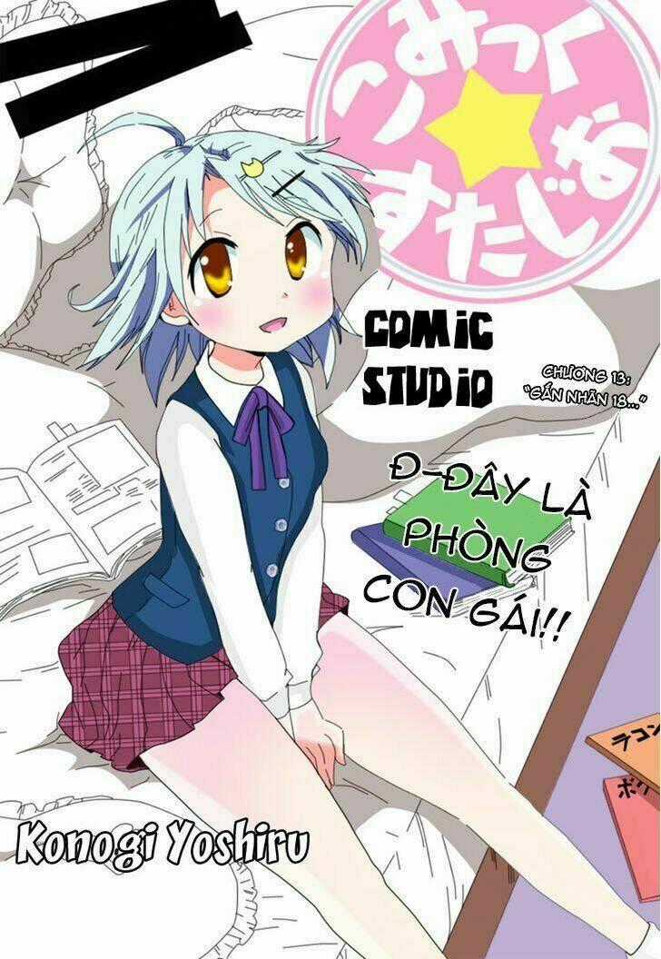 Comic Studio Chapter 13 trang 1