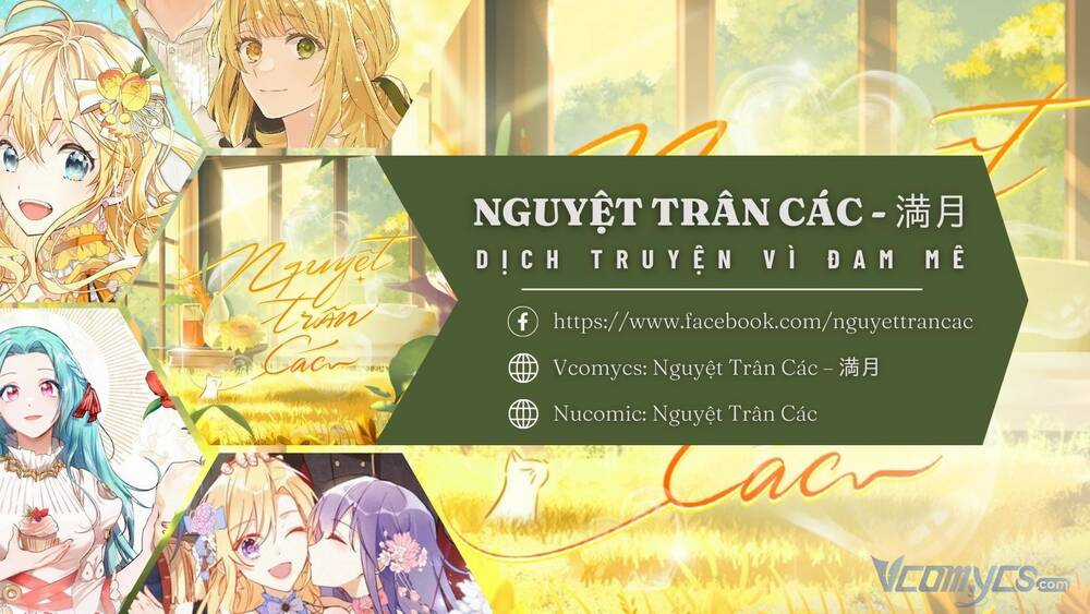 Con Có Phải Con Là Con Gái Của Ngài Không? Chapter 71 trang 0