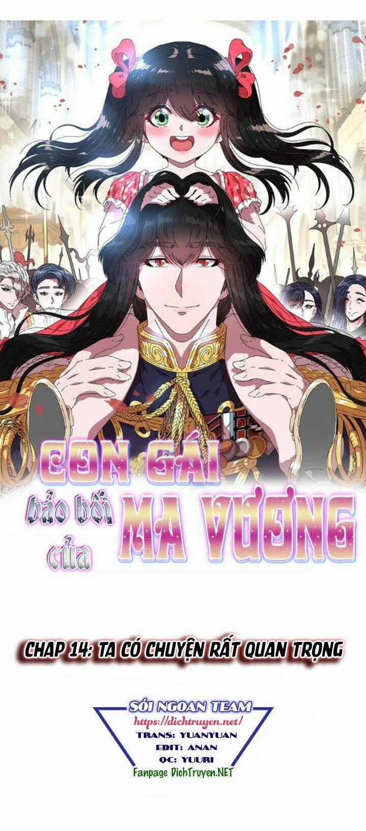 Con Gái Bảo Bối Của Ma Vương Chapter 14 trang 0