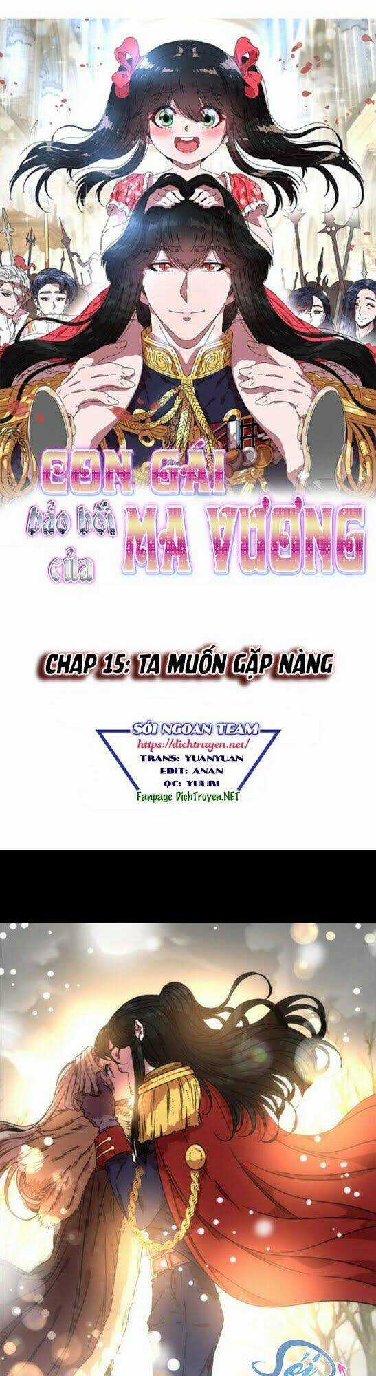 Con Gái Bảo Bối Của Ma Vương Chapter 15 trang 0