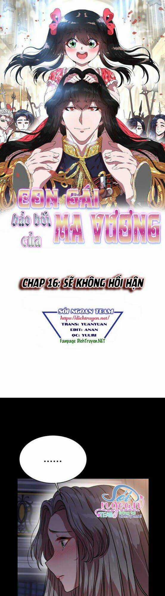 Con Gái Bảo Bối Của Ma Vương Chapter 16 trang 0